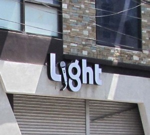 light Cagayan de oro CDO GUIDE