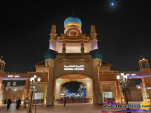 Dubai Global Village, Guide To Dubai Global Village, guide to global village dubai, how to go to global village, tips going to global village, global village, global village Dubai, global village UAE, global village Abu Dhabi, Guide and Tips Going to Dubai, Tour guide to global village